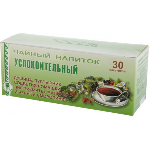 Купить Напиток чайный «Успокоительный»  г. Серпухов  
