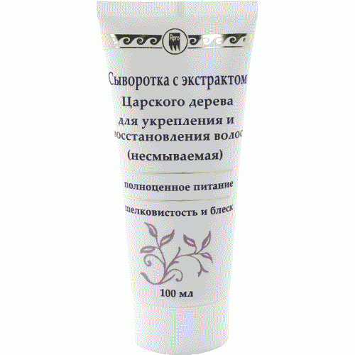Купить Сыворотка с экстрактом царского дерева для укрепления и восстановления волос  г. Серпухов  