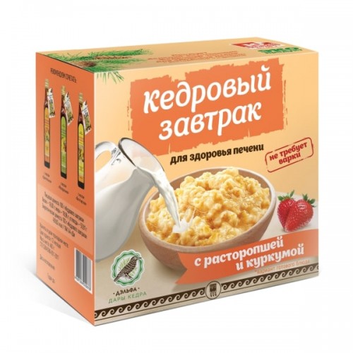 Купить Завтрак кедровый для здоровья печени с расторопшей и куркумой  г. Серпухов  