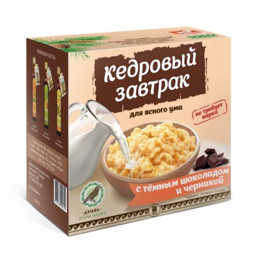 Купить Завтрак кедровый для ясного ума с темным шоколадом и черникой  г. Серпухов  